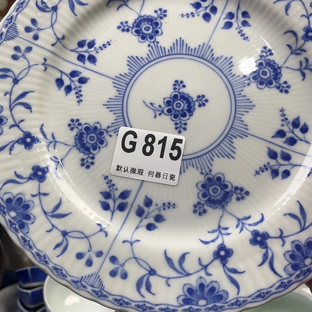 有***s瓷片aaaaaaaaaaG815
