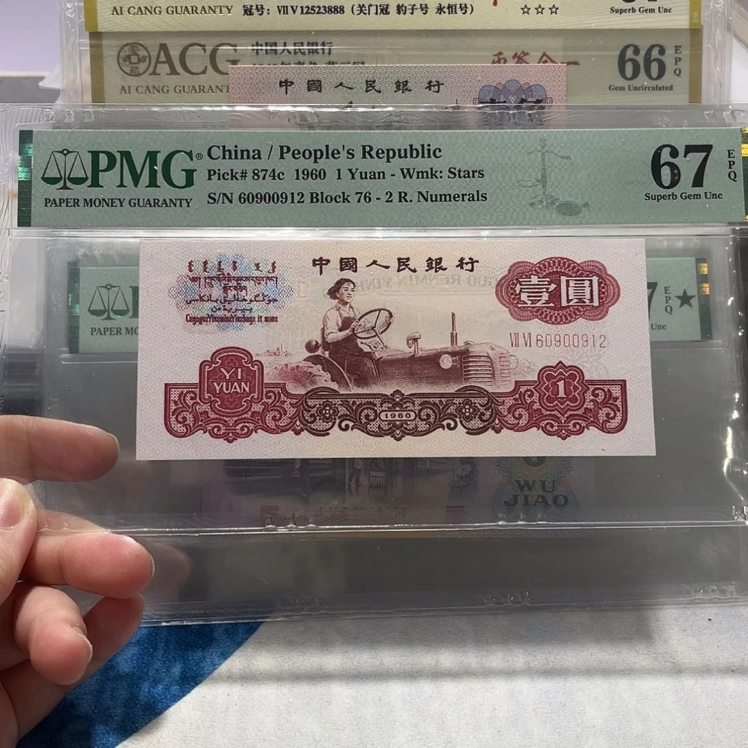 60900912。。。。。。。。朦胧