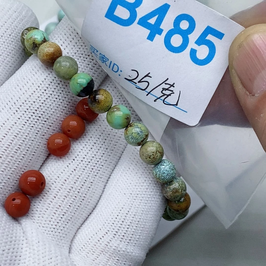 南红玛瑙珠宝奇石未镶嵌