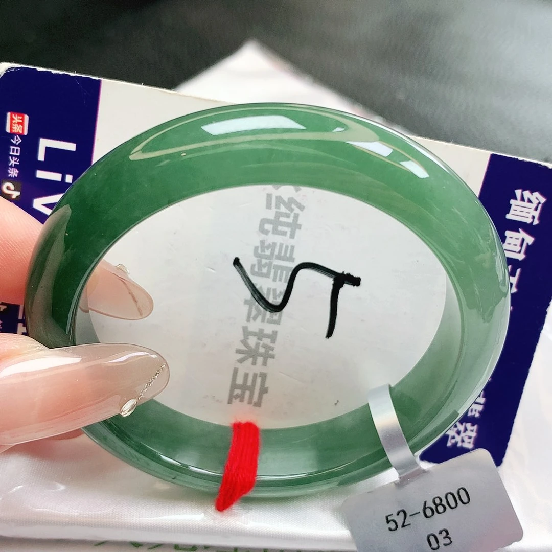 【闪购商品】未镶嵌手镯翡翠缅甸天然a货翡翠