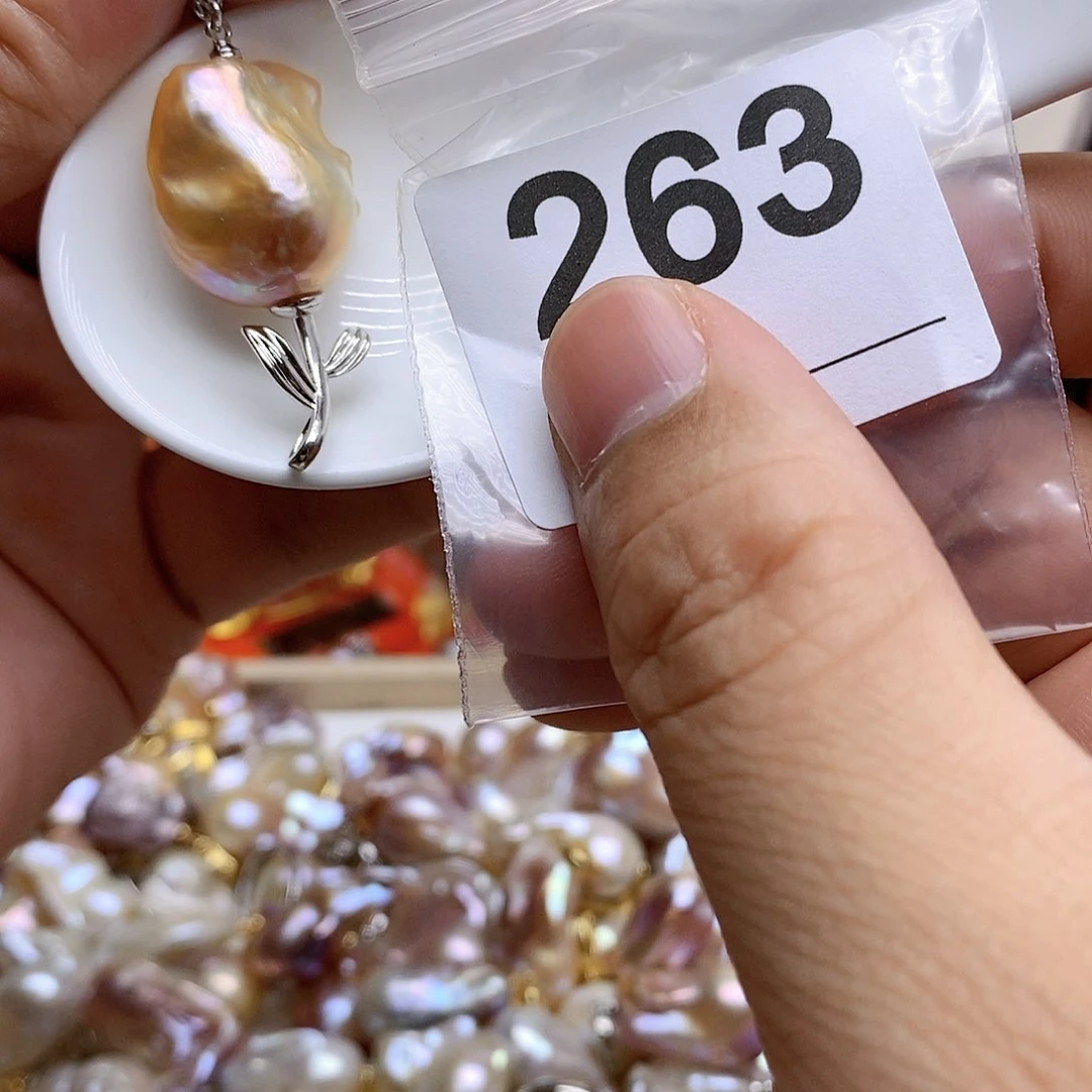 淡水珍珠未镶嵌颈饰263