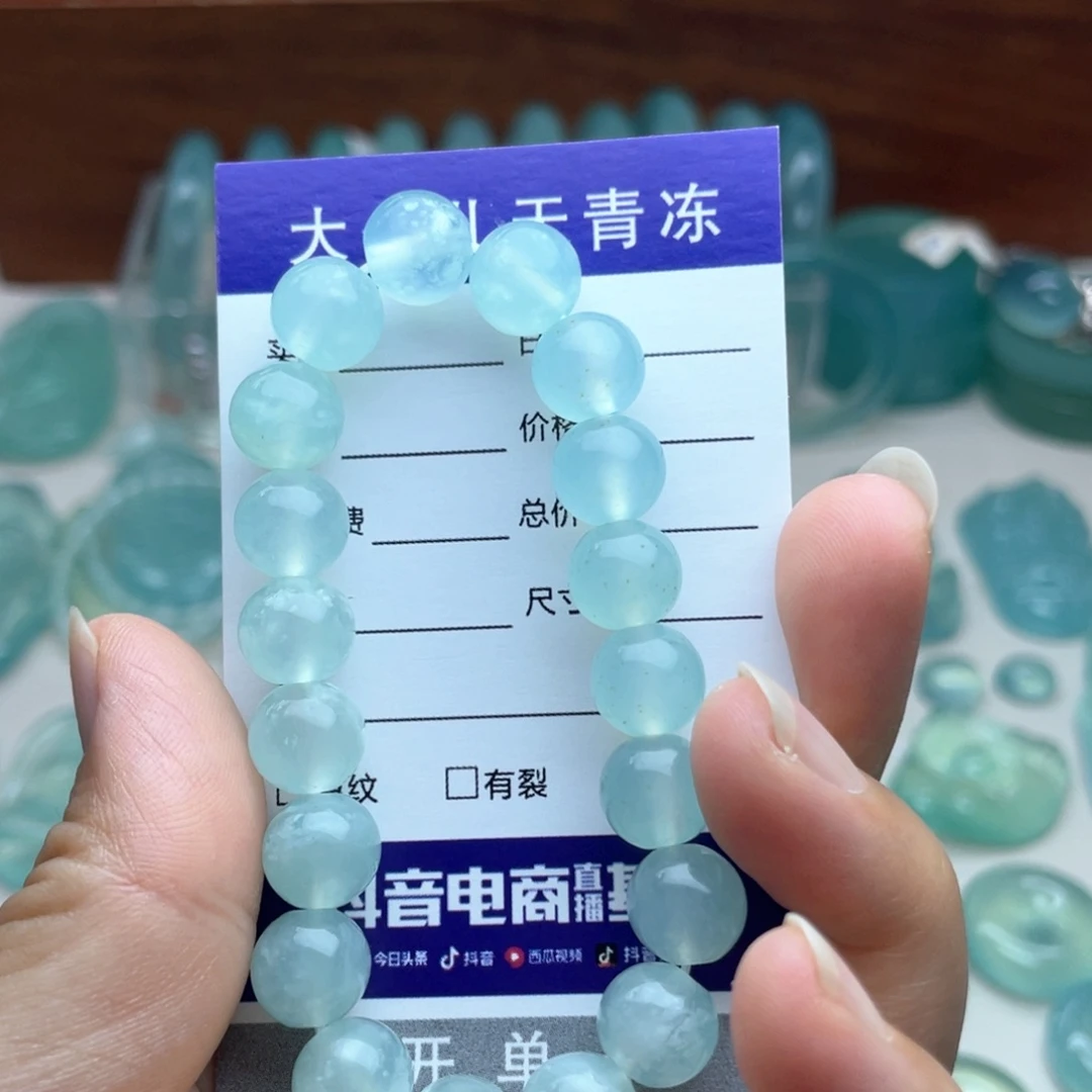 未镶嵌蛇纹石玉手链