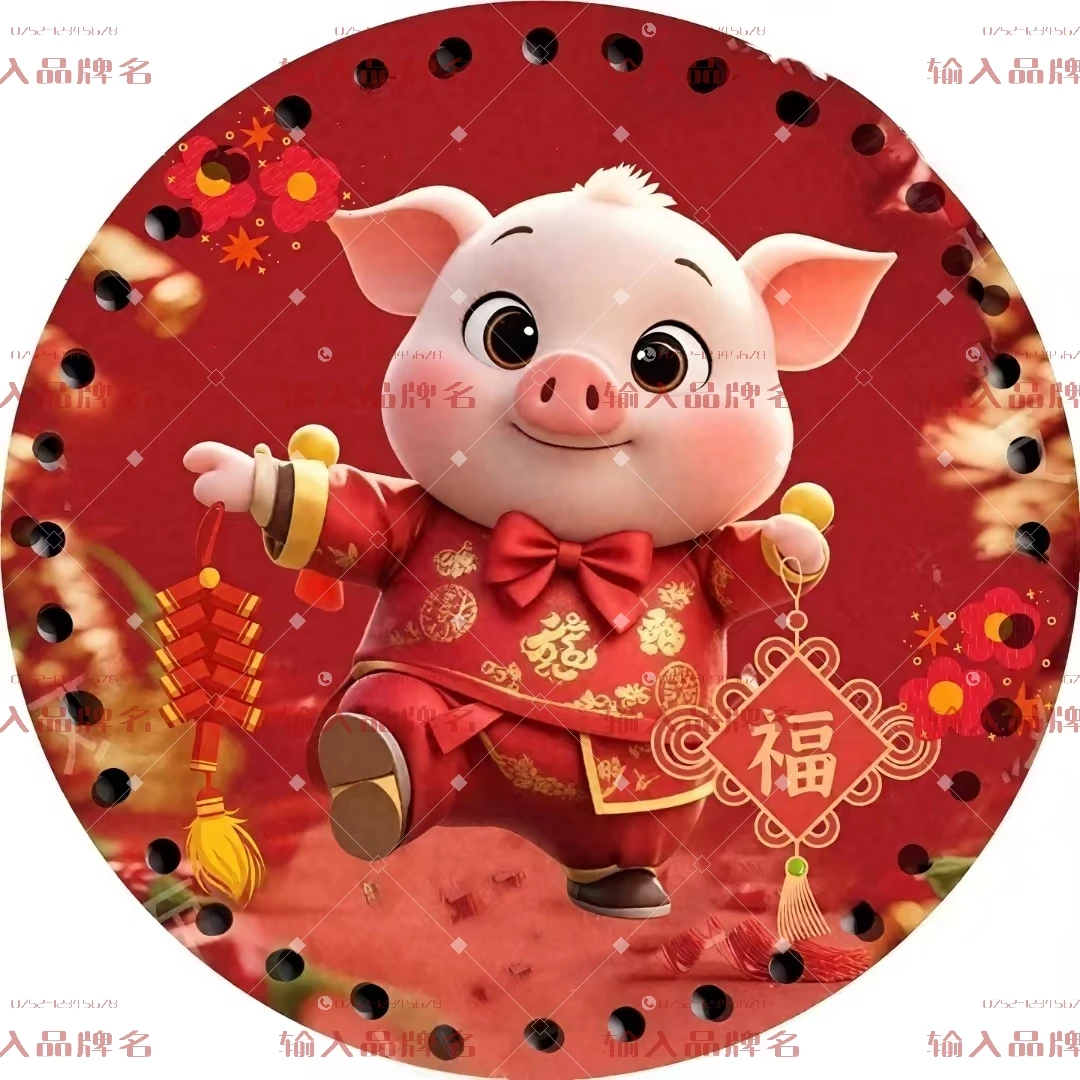 英子家（15厘米拍六送一）亚克力水晶板手工编织底板双面印花透明板