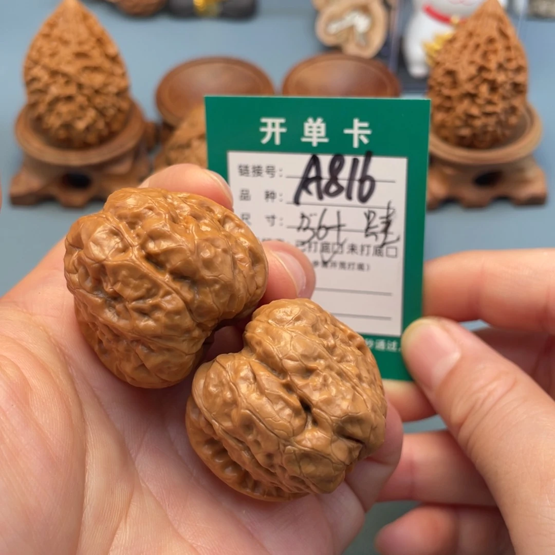 桃核吊坠文玩核桃