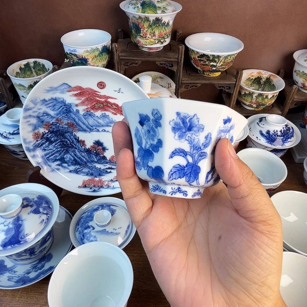 忠意堂釉下彩八方杯微瑕不退