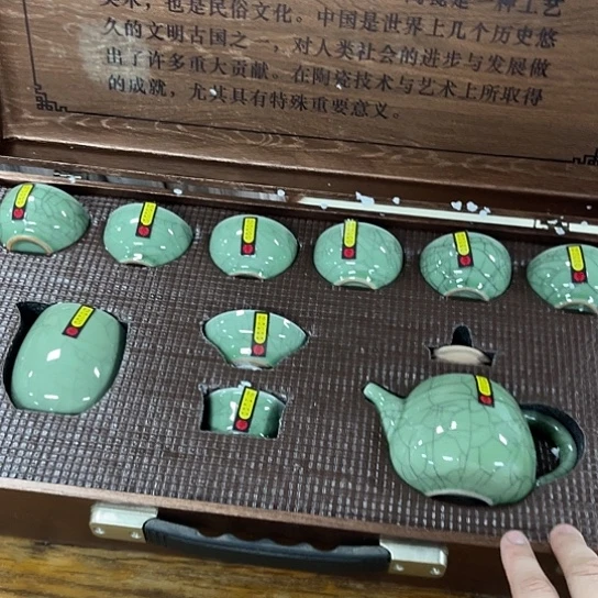 孤品茶具套装等。