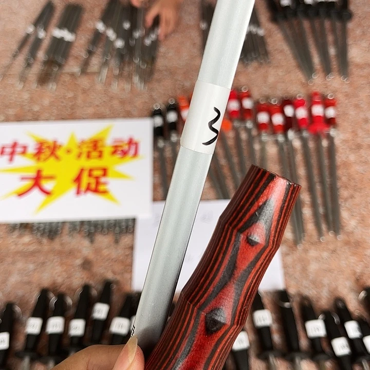 海***哥3手柄配件瑕疵处理磨刀棒