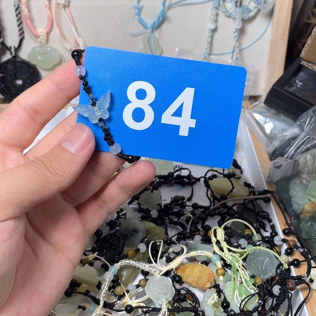 蛇纹石玉手链合金?