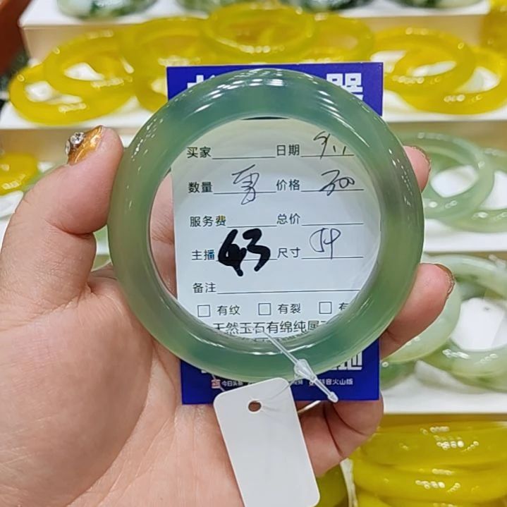【闪购商品】未镶嵌岫玉手镯¹****.岫玉