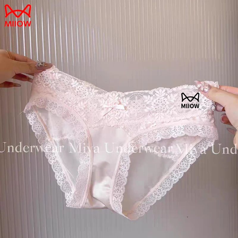 猫人法式高级感蕾丝内裤女款夏季薄款缎面冰丝无痕女士收腹三角裤