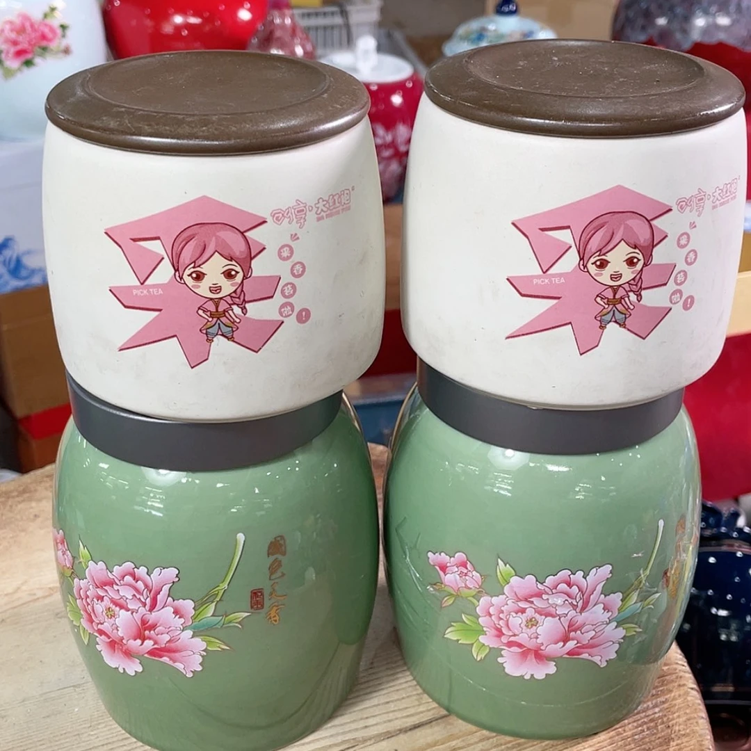 【闪购商品】罐陶瓷茶叶罐密封罐