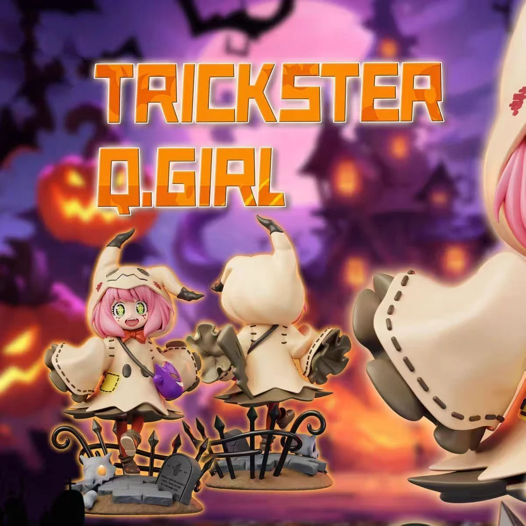 间谍过家家系列谜拟Q阿尼亚造型双脸可爱手办摆件礼物