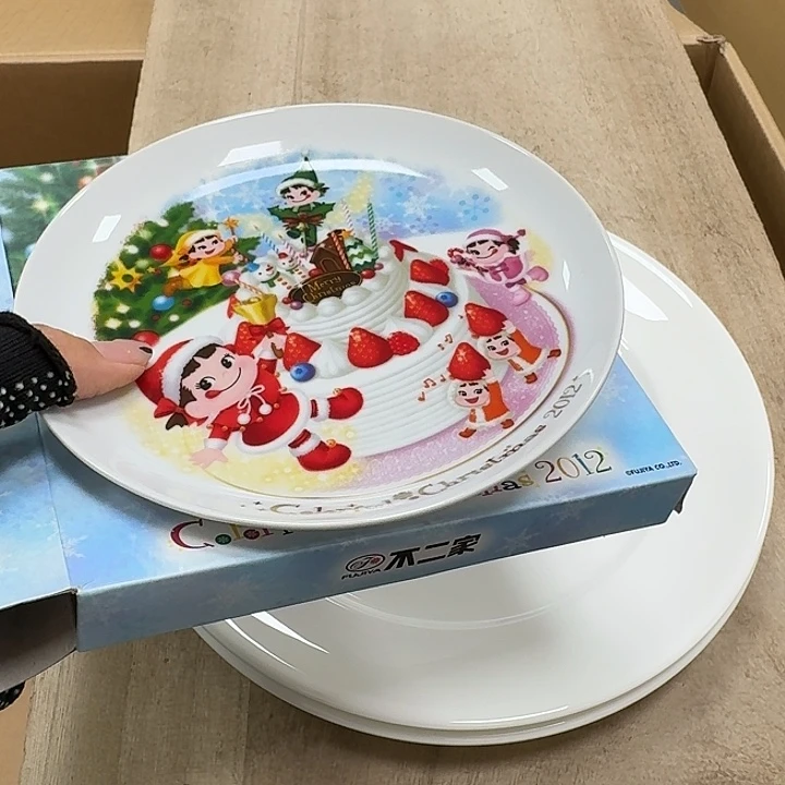 瓷片琪**赫噗哈哈哈哈哈哈哈哈哈我的