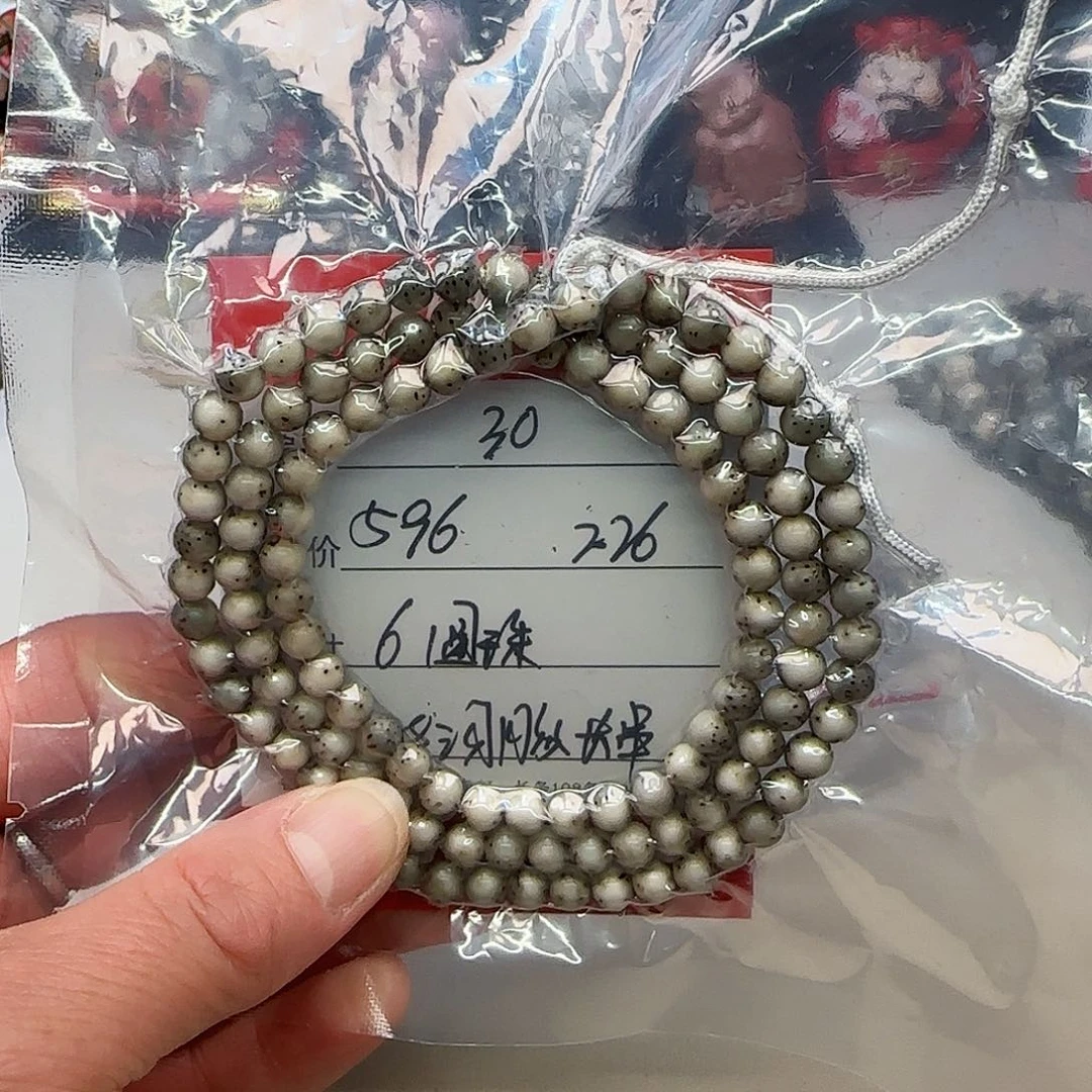 海南荷塘星月菩提30