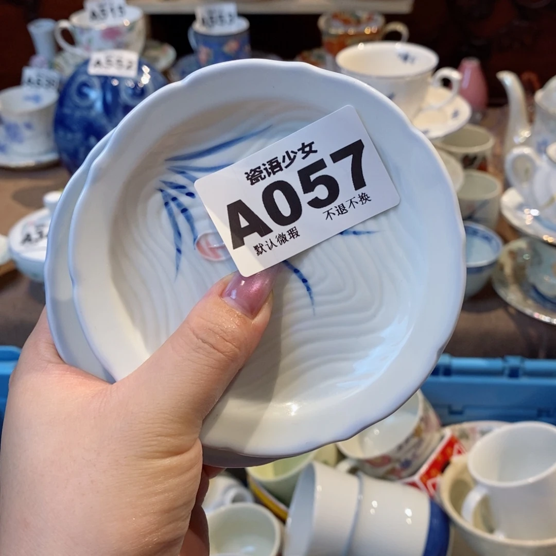 哈哈哈哈哈哈哈哈哈哈哈张****?