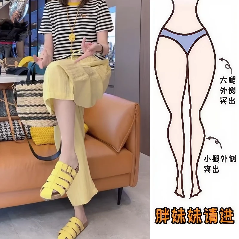 Aimeerosa/艾洛莎休闲裤时尚百搭八分裤显瘦爆款高腰亚麻阔腿裤女