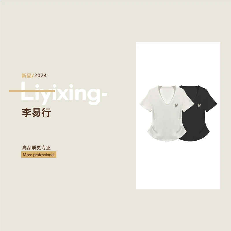 【李易行专属】63502#CSIN褶皱收腰T恤2025夏显瘦休闲个性百搭上衣