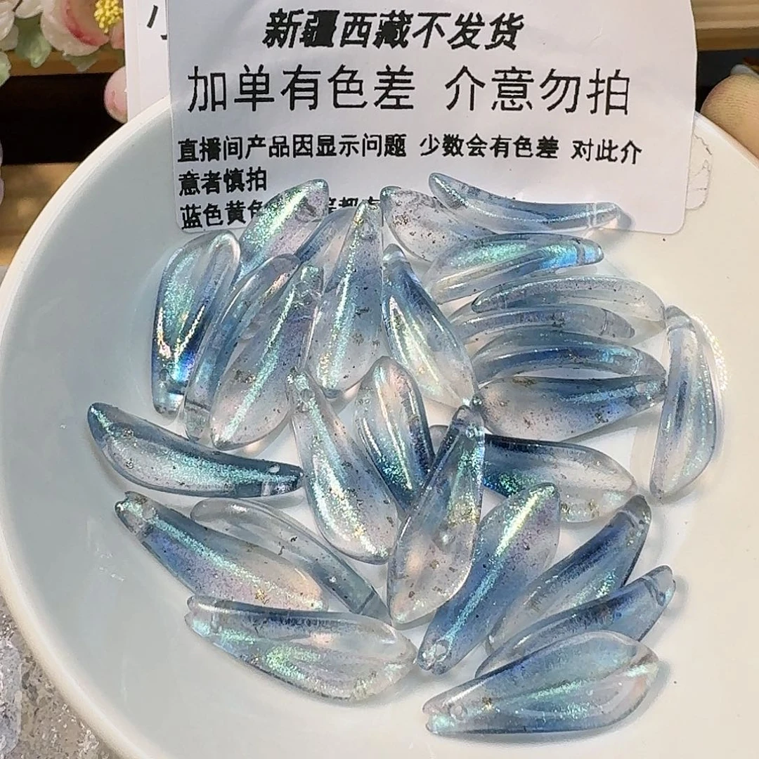 玻璃77号兰花