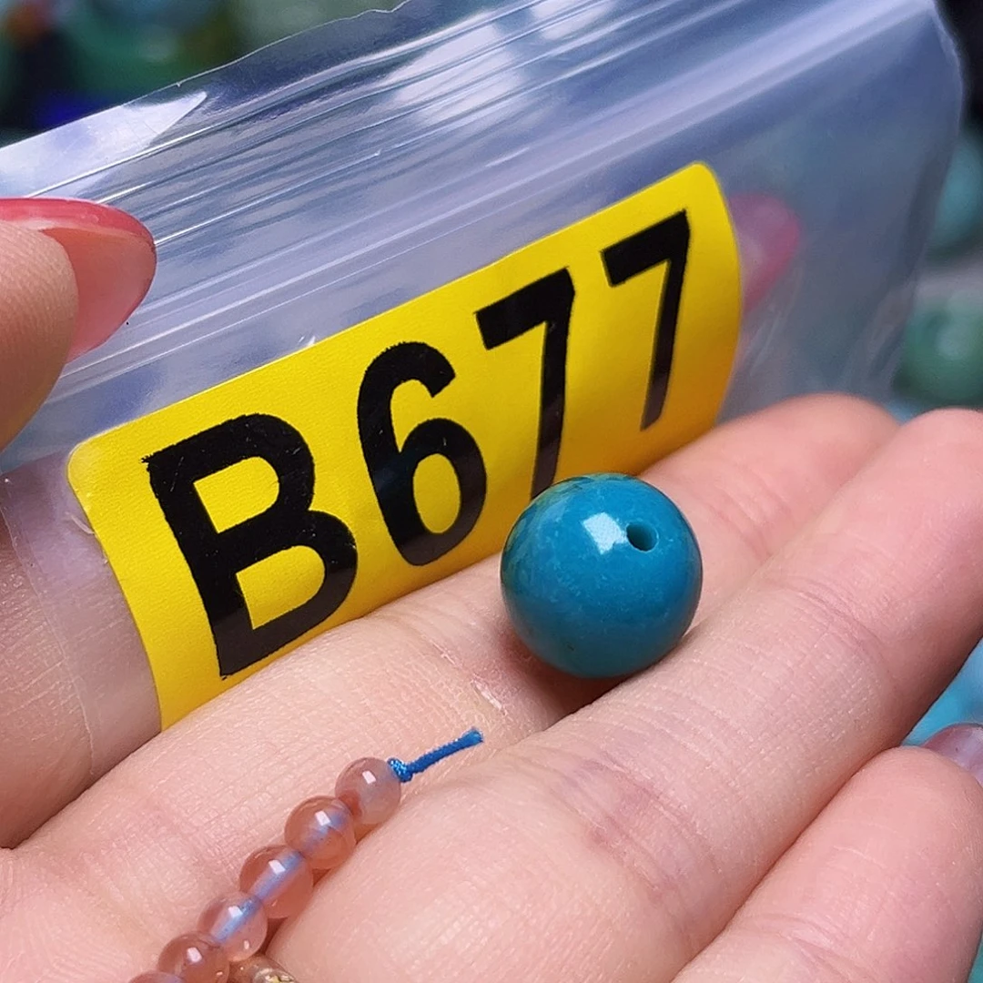 南红玛瑙未镶嵌珠宝半成品