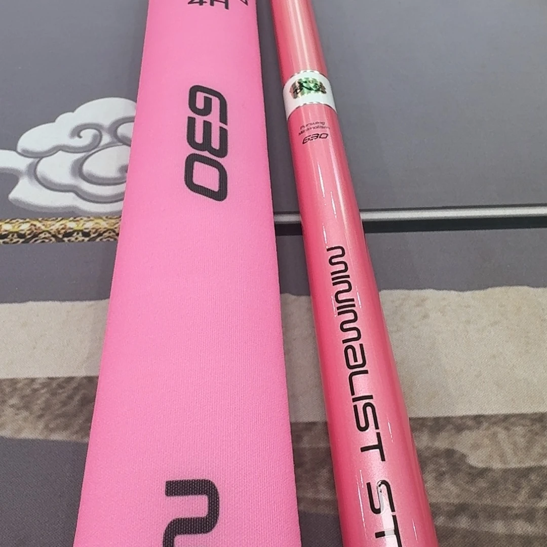 碳素1.8m以下吉品尊小综合6.3米一支