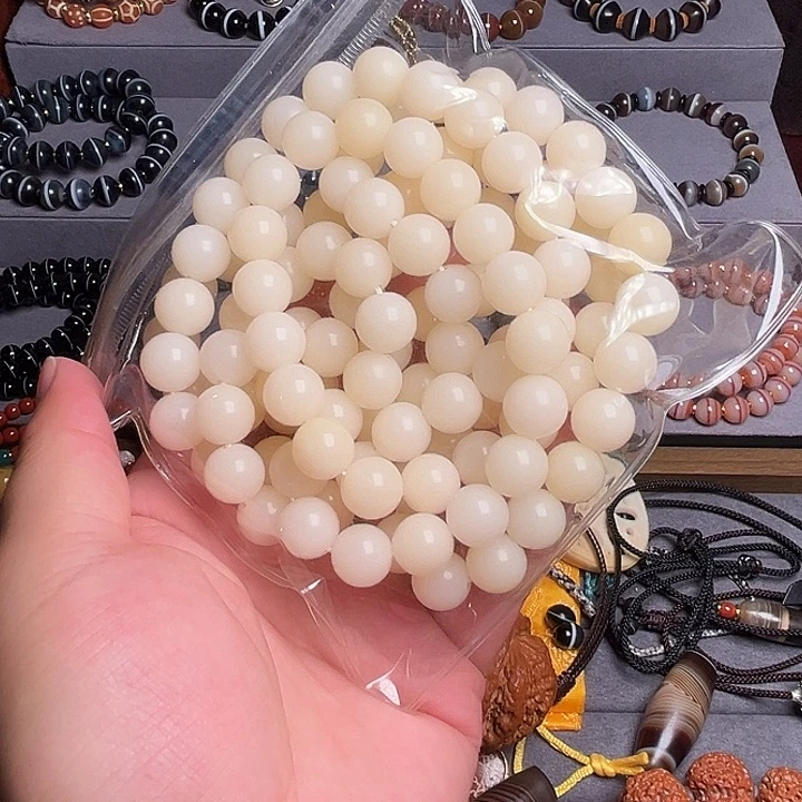 A***森菩提根/象牙果手串