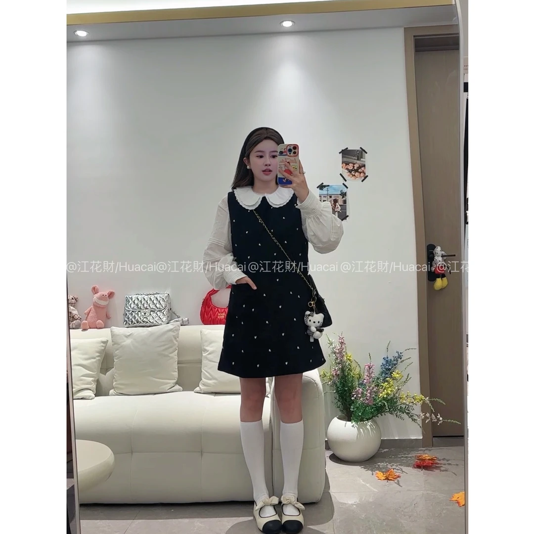 【赫尔书店】miu系可拆卸娃娃领爱心刺绣背心裙+重工打条衬衫套装