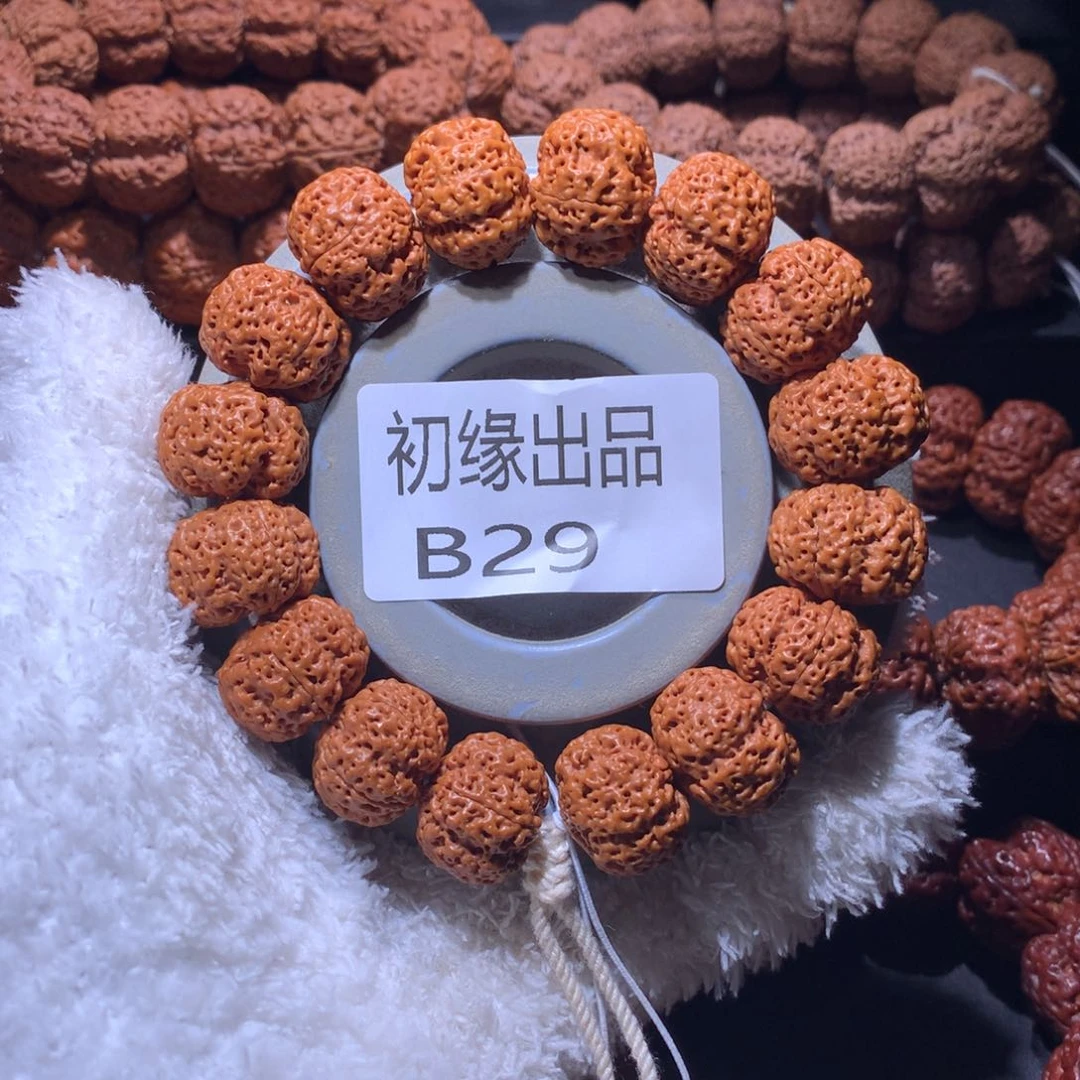 金刚菩提吊坠21尺梁元宝蜂王定制