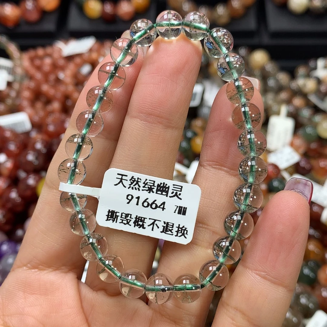 【闪购商品】水晶手链未镶嵌，