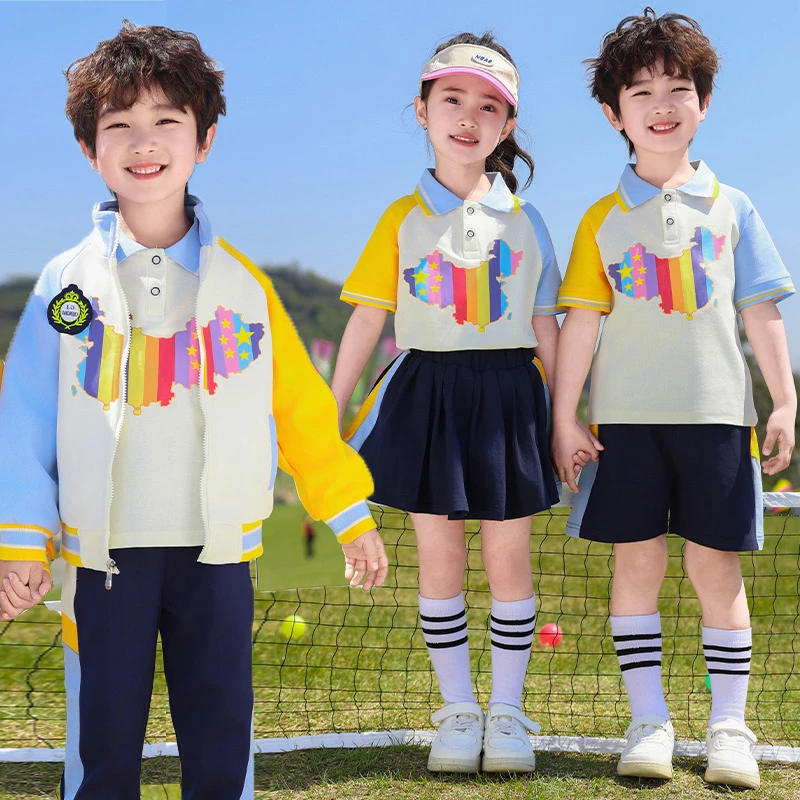 时尚2025新款学校校服中小学生幼儿园园服蓝黄色春夏二件套四件套