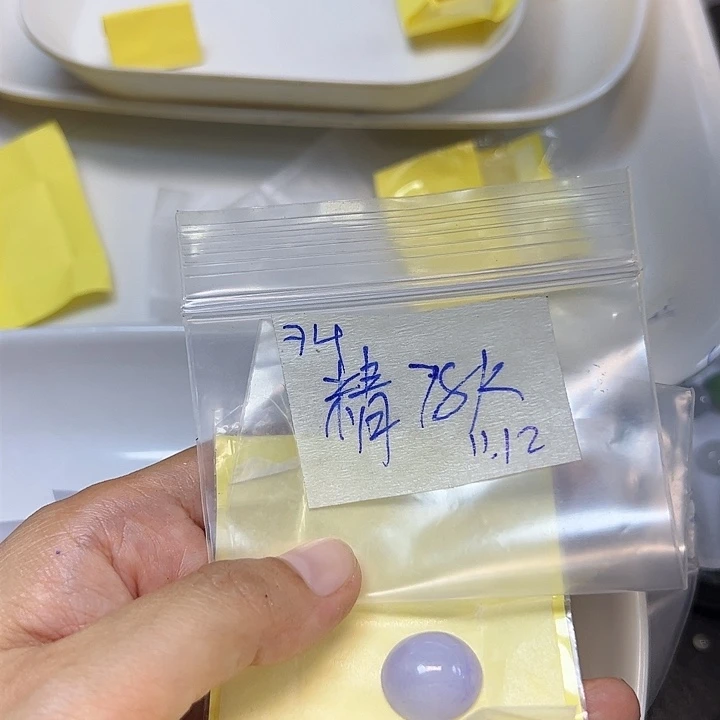 未镶嵌定制翡翠精*兔不