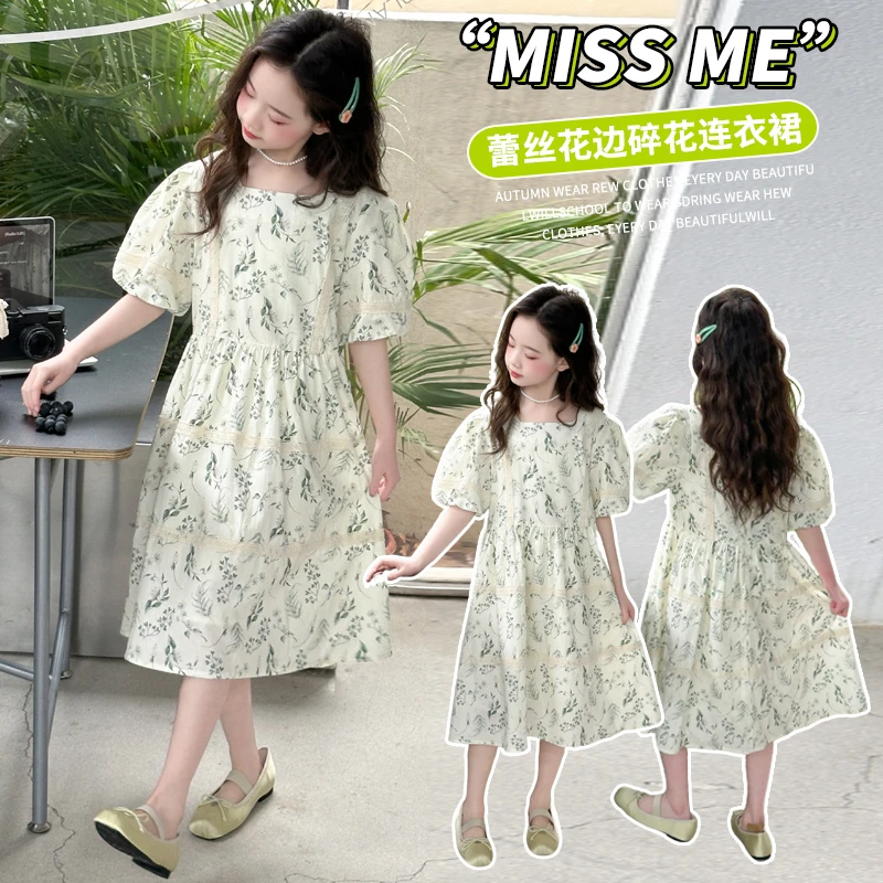 女童夏季泡泡袖棉布连衣裙宽松仙气碎花公主裙中大童女孩过膝长裙