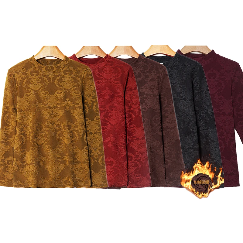 239长袖高领显瘦打底衫