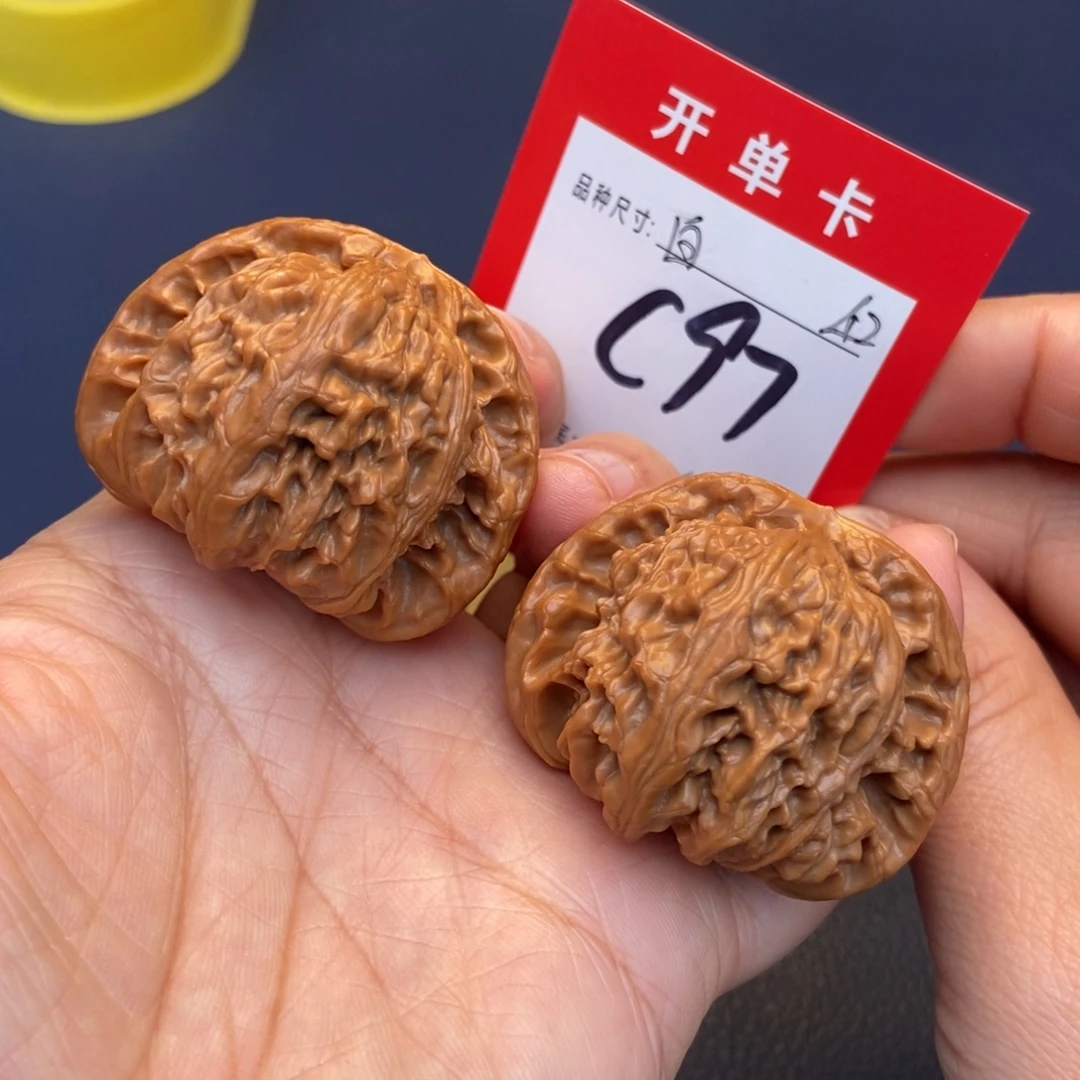 吊坠文玩核桃文玩核桃