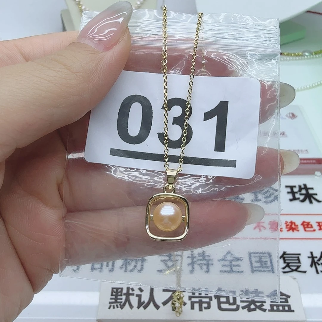 合金淡水珍珠珠宝奇石031