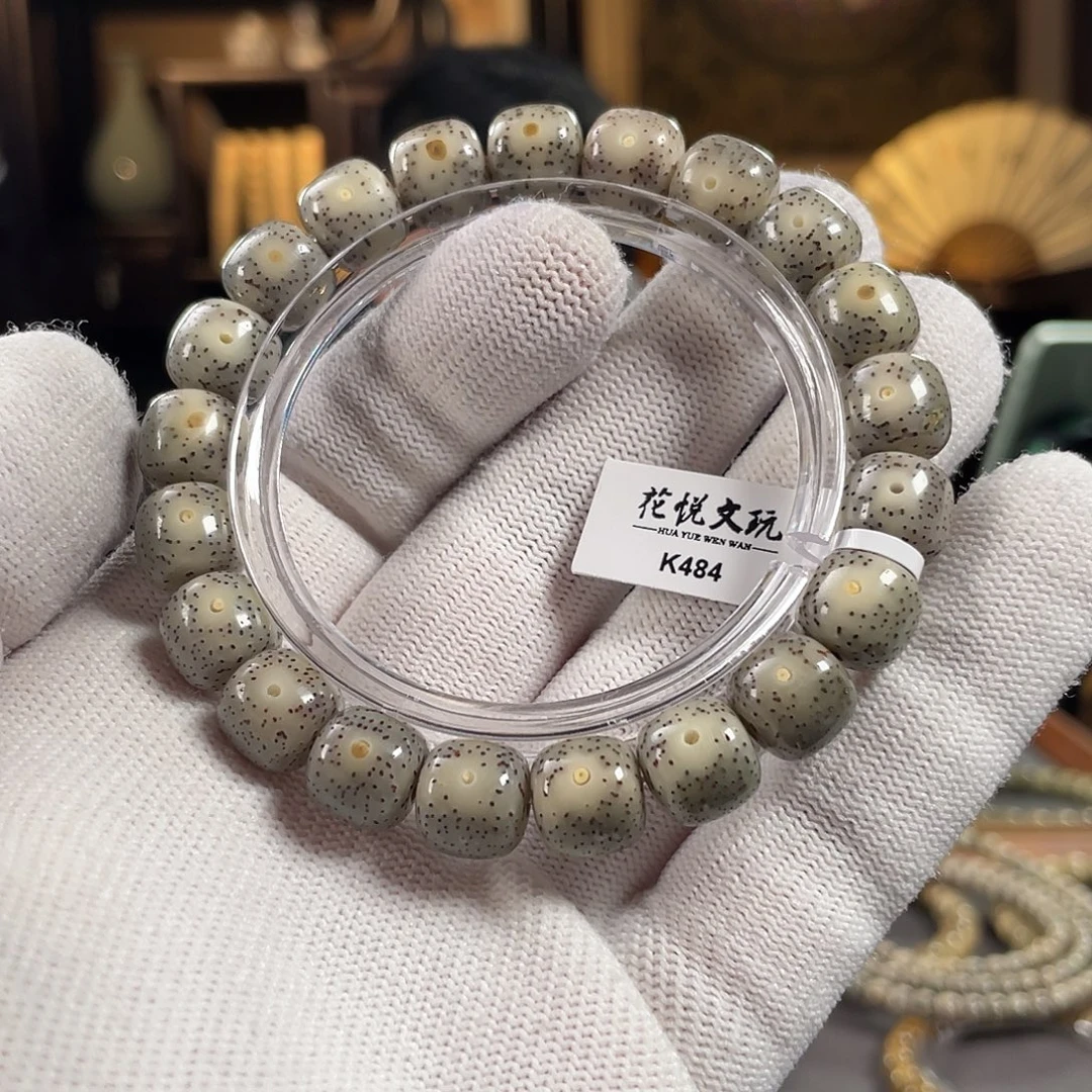 手串星月菩提11x10 糯冰月留白针尖星 K484