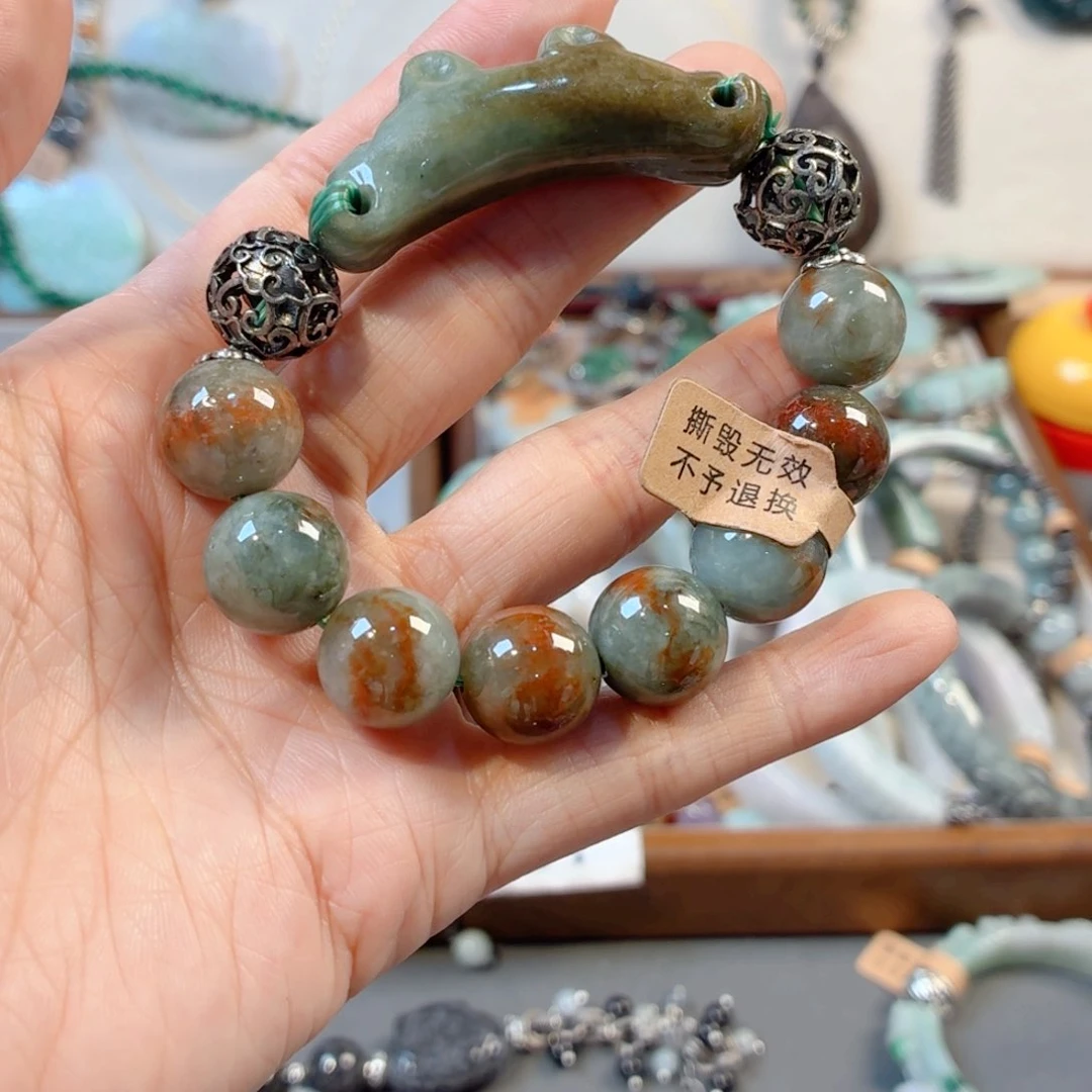 未镶嵌手链翡翠J****安手串