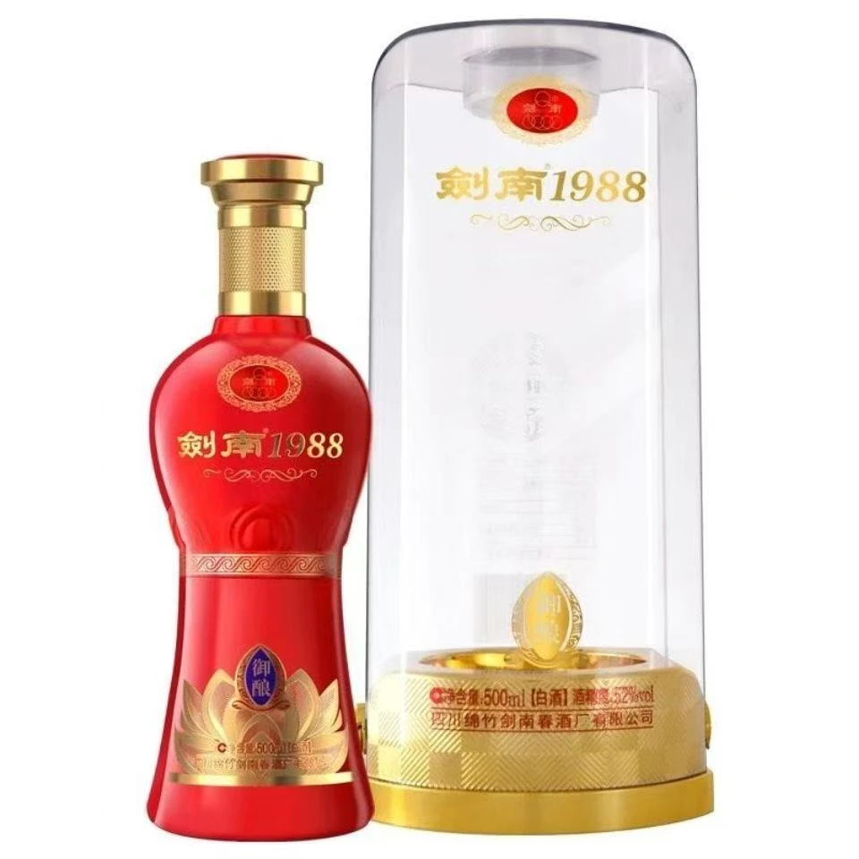 剑南春剑南1988御酿【红瓶】浓香型白酒 52度500ML