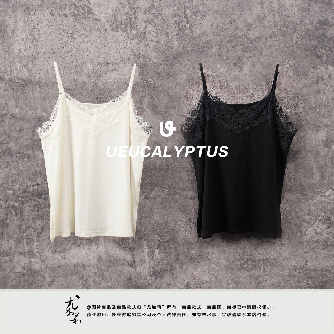 加莉精选【小魔女】秋冬内搭单品精梳棉吊带上衣-分码