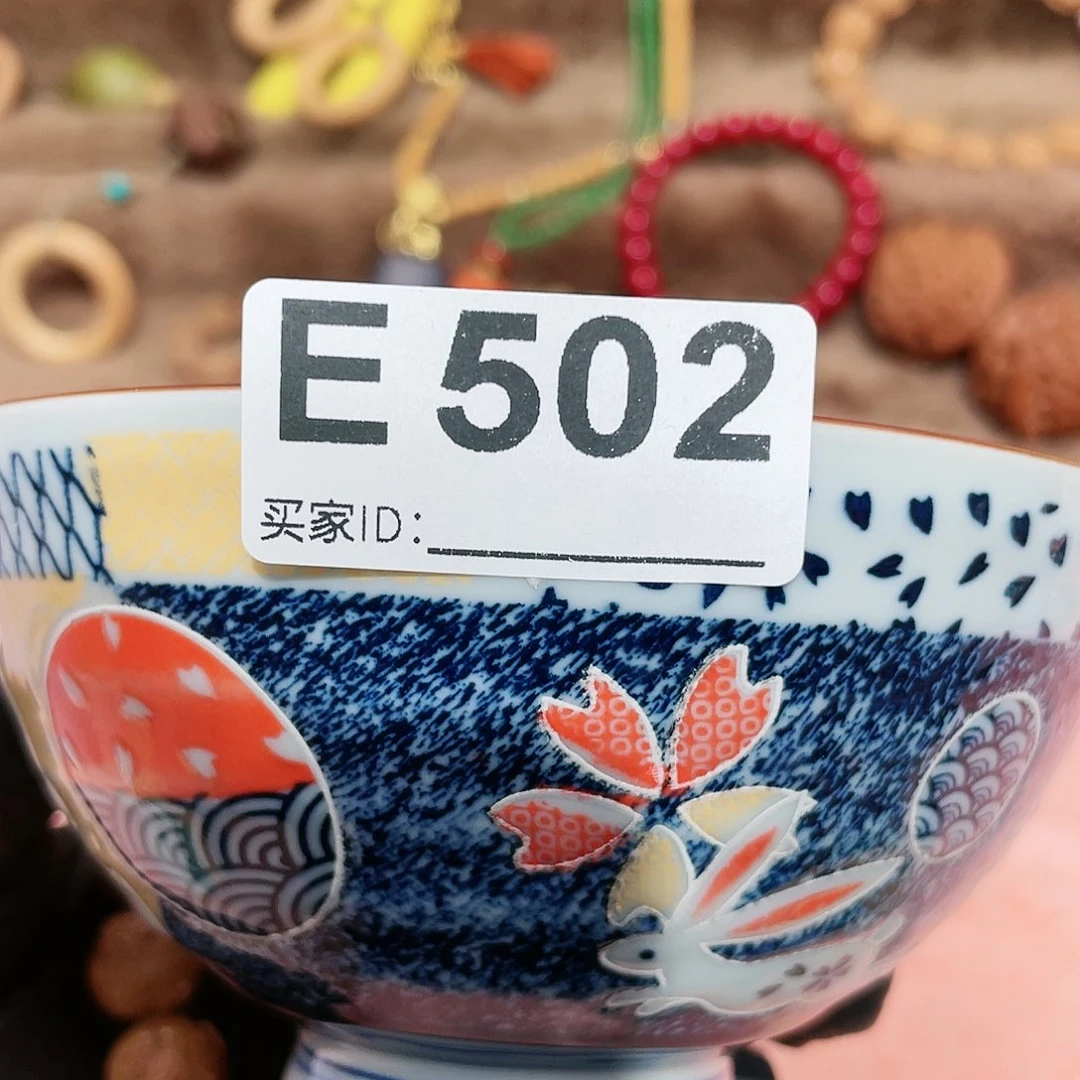 瓷片啊啊啊啊啊啊啊啊啊