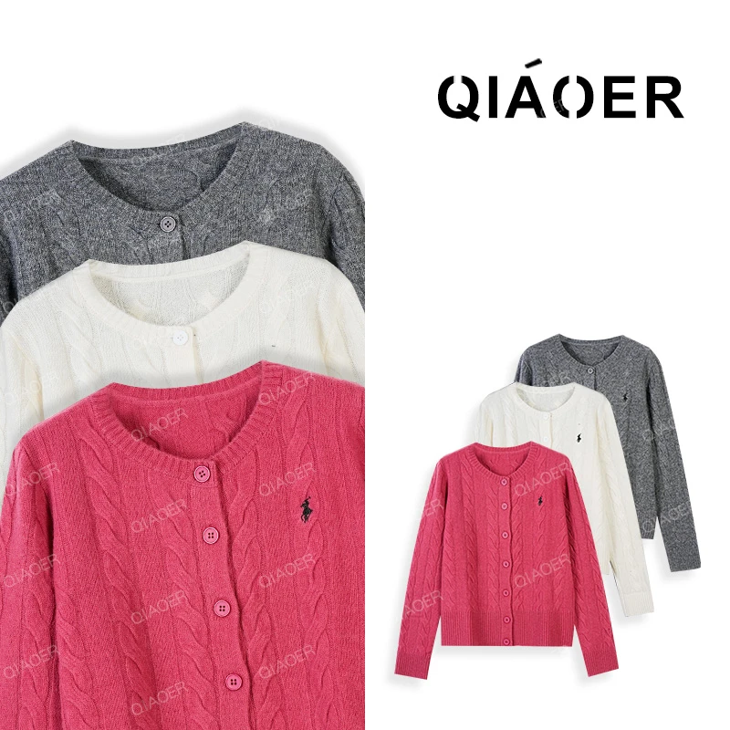 乔儿定制【拉夫绞花开衫】100绵羊毛超细支百搭针织开衫女秋冬毛衣