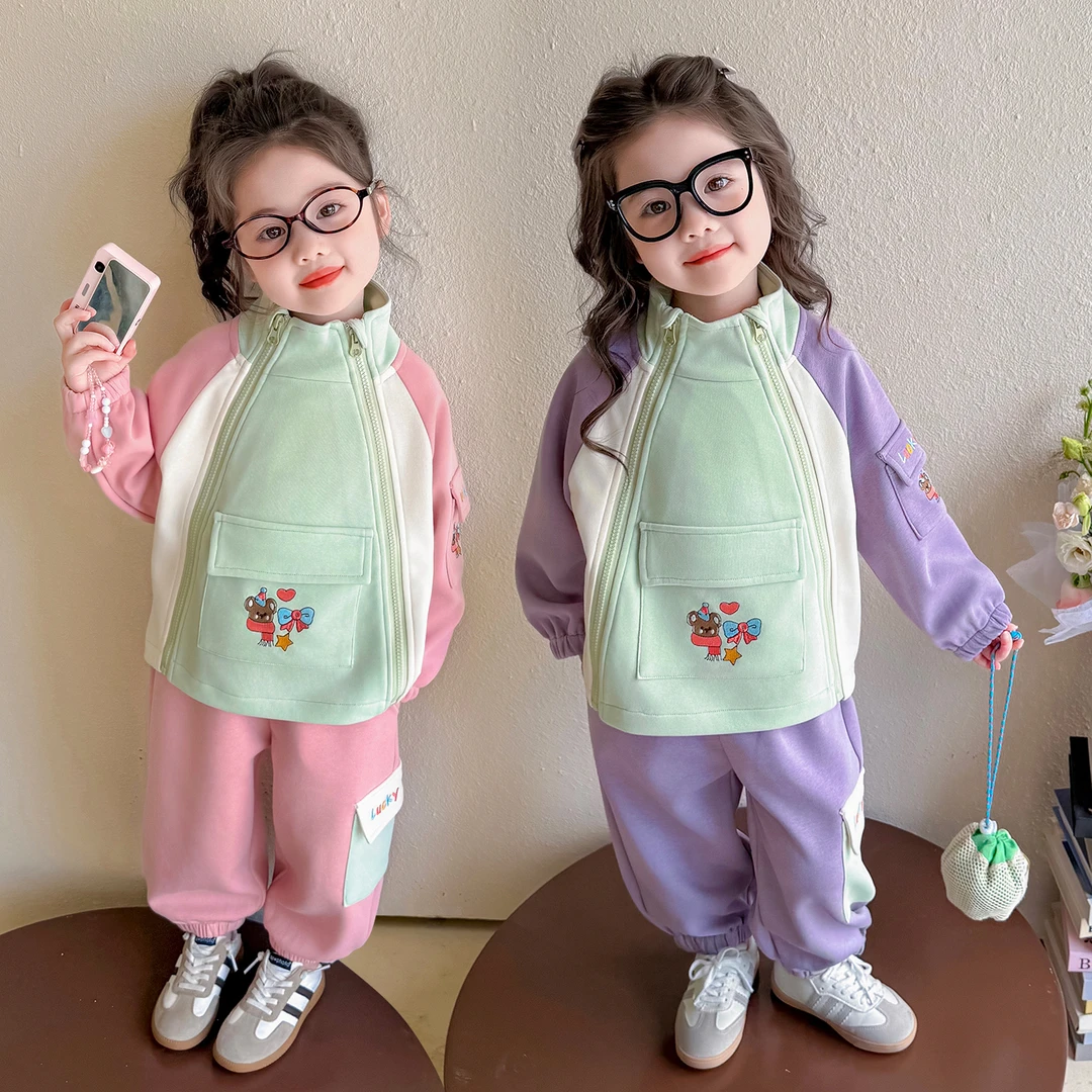 儿童春秋装洋气女宝宝撞色卫衣套装小女孩时髦女童外套运动两件套