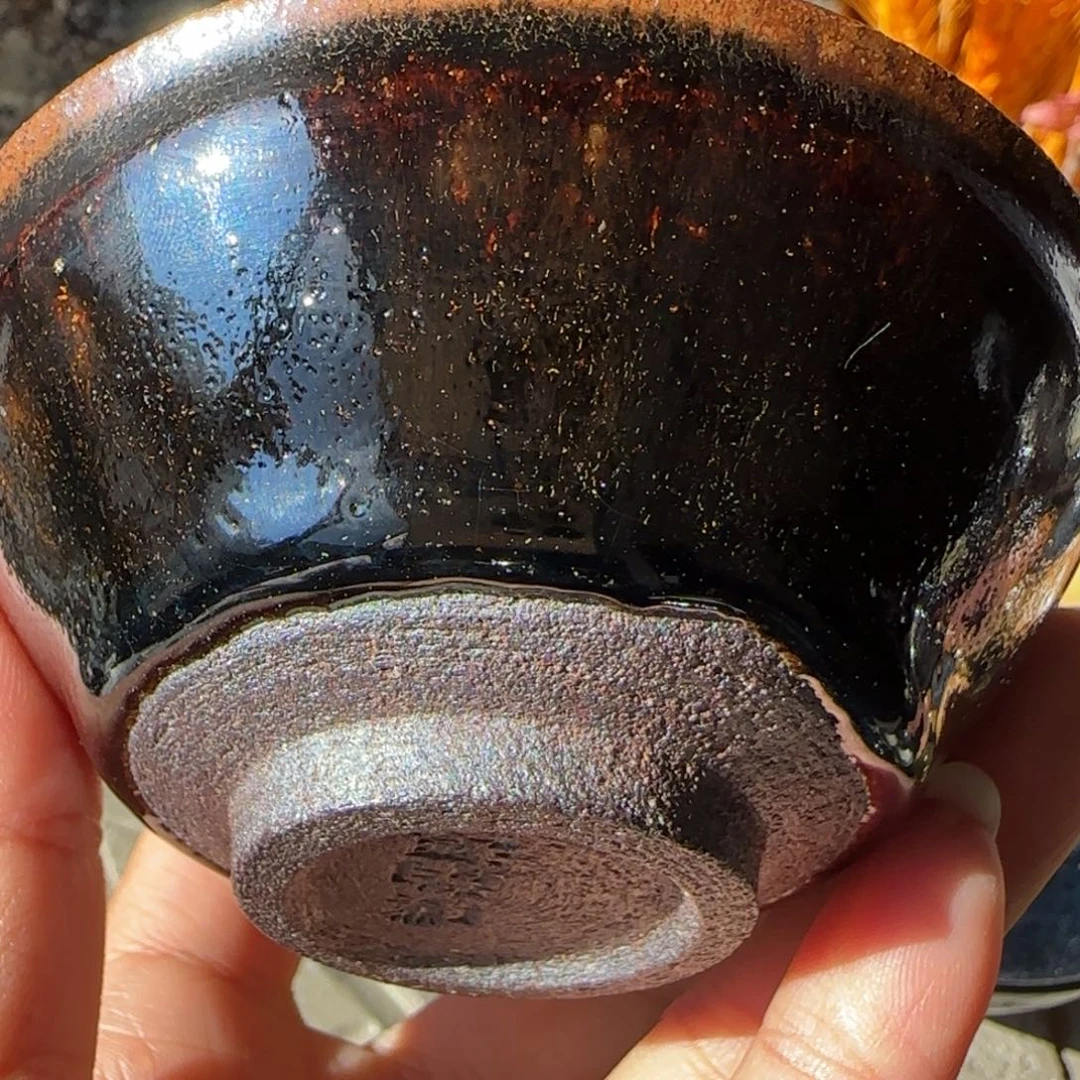 茶盏16 璞韵潭饶文星