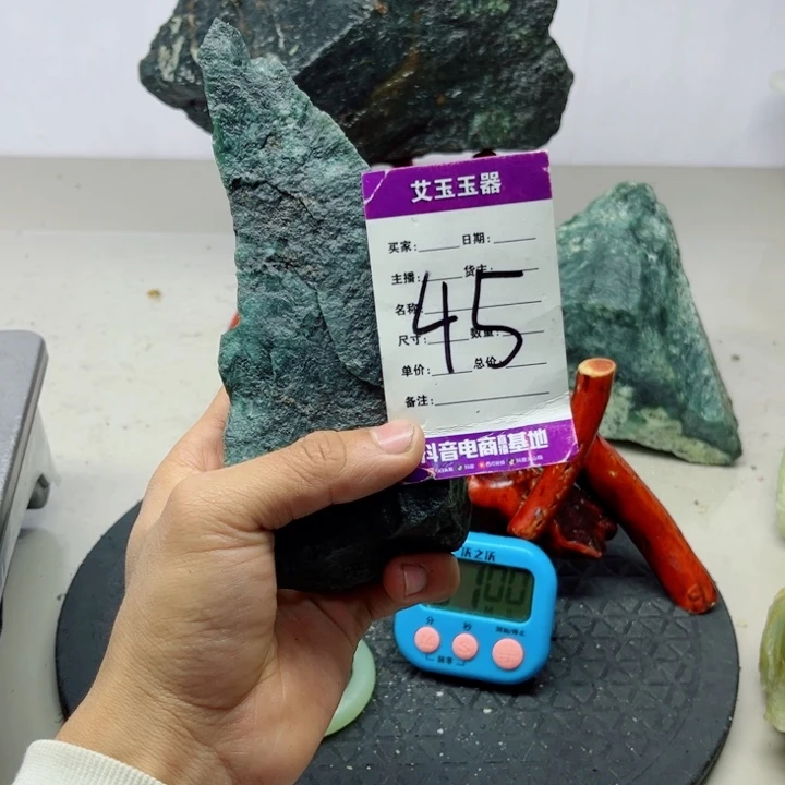 静***道蛇纹石玉未镶嵌岫玉