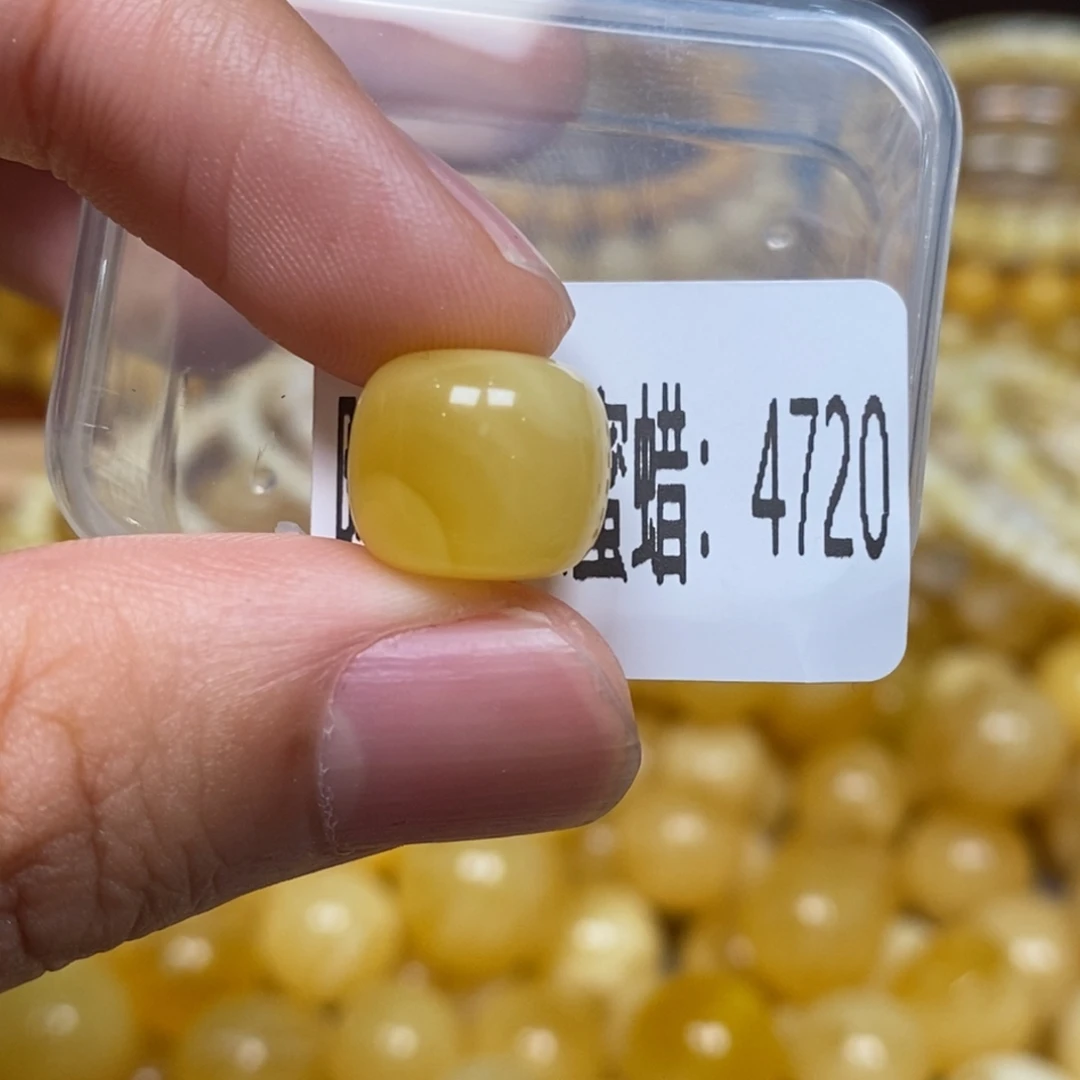蜜蜡未镶嵌珠宝奇石4720