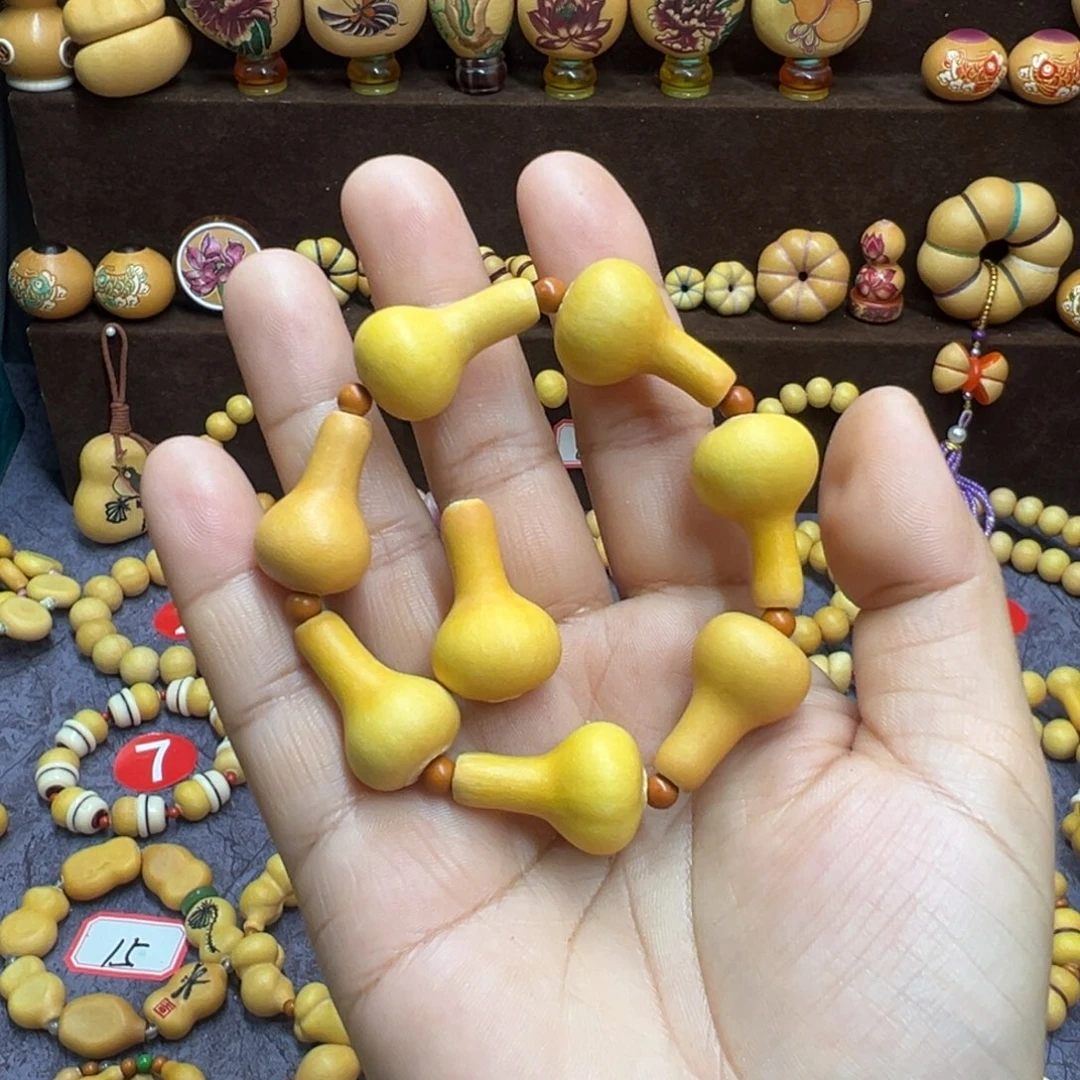 三***金草里金独霸手串8颗