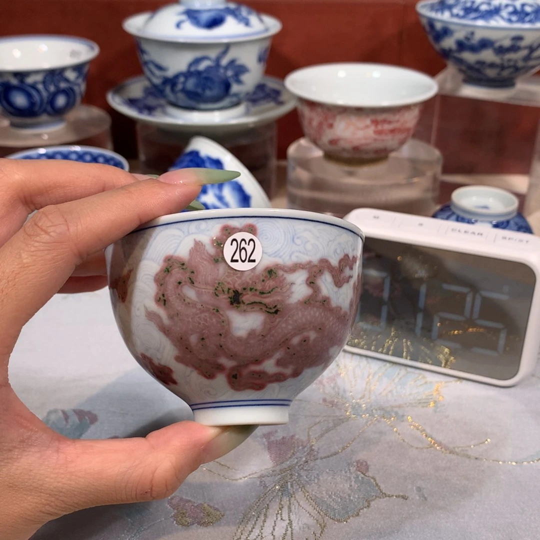 杯子粉*262青花釉里红茶杯一只