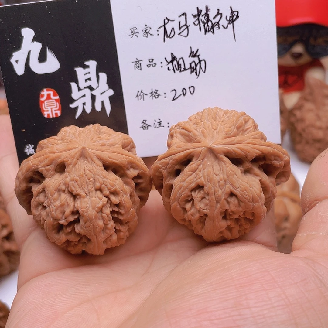 龙***神吊坠桃核粗筋狮子头