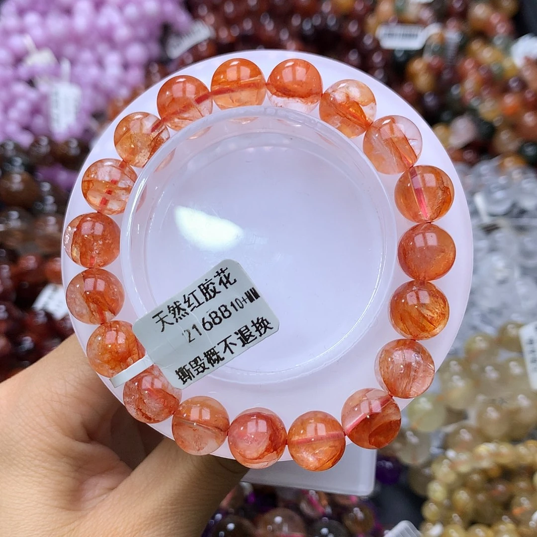 未镶嵌手链水晶手链