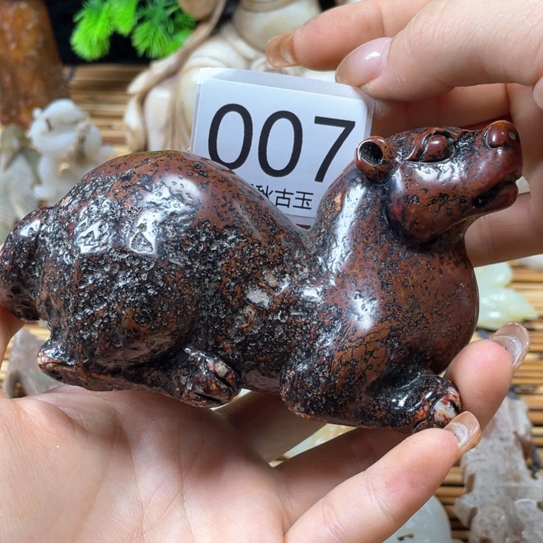 手链未镶嵌和田玉