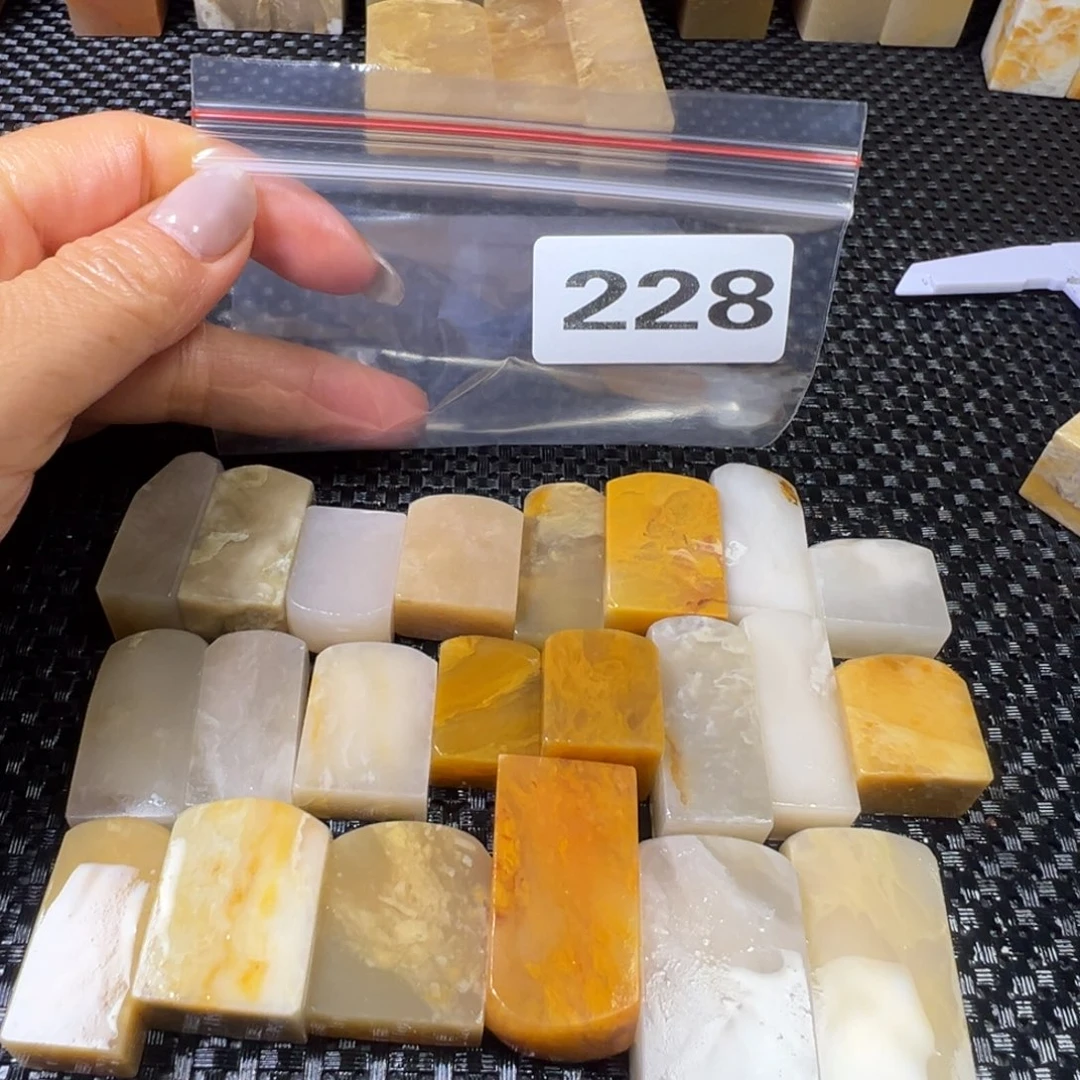 巴林石巴林石扁方—22方